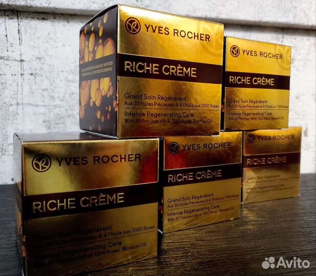 Крем для ухода за лицом