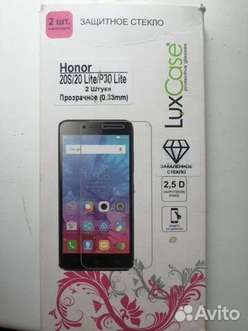 Защитное стекло Honor 20S/20lite/P30 lite