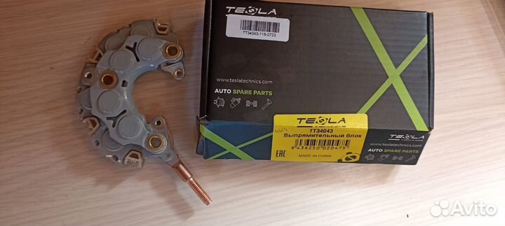 Диодный мост генератора Denso