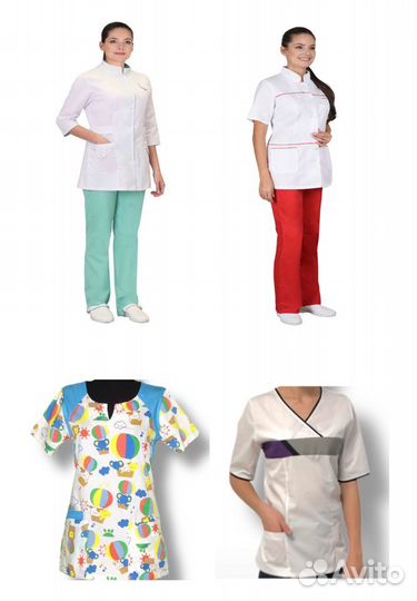 Спецодежда медицинская