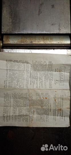 Стабилизатор напряжения сети 220в