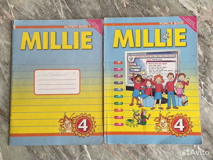 Учебники и пособия по английскому