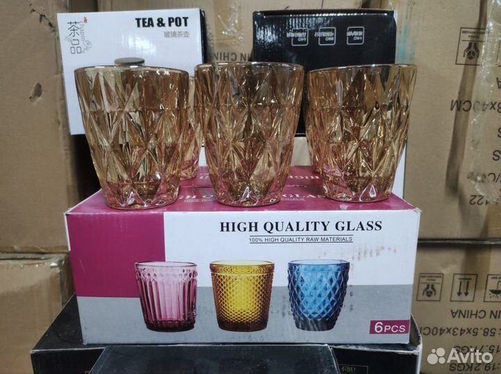 Бокалы для вина