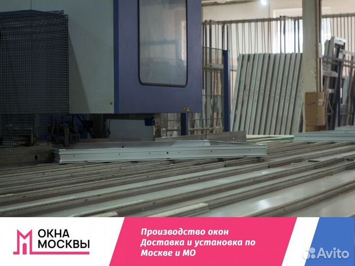 Пластиковые окна на заказ