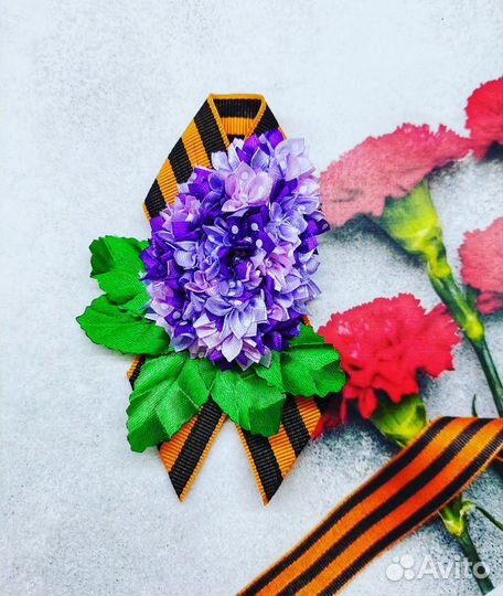 Брошь на 9 мая