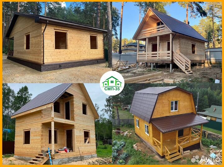 Дом из бруса под усадку. Сруб дома 1