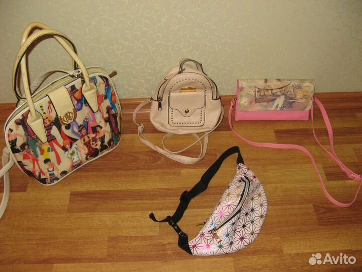Сумки разные