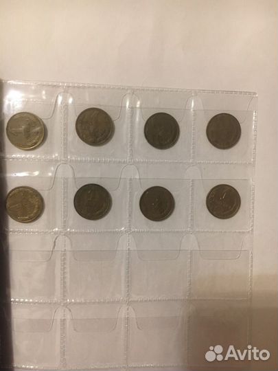 Коллекция монет СССР