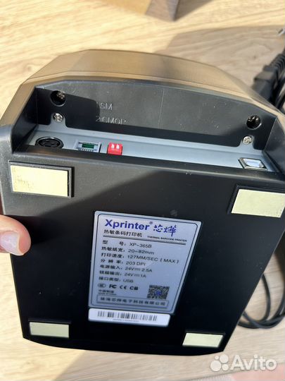 Принтер для печати этикеток xprinter xp 365b