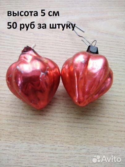 Елочные игрушки СССР