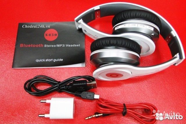 Monster Beats S450 Беспроводные наушники с MP3, FM