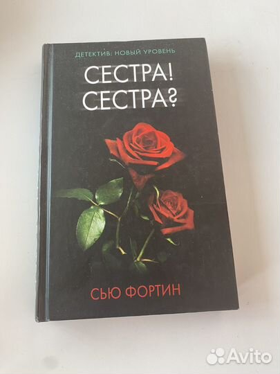 Новые книги