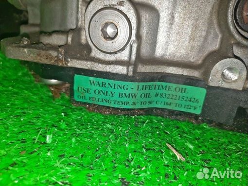 Автомат АКПП BMW 535i F07 N55B30A 1999
