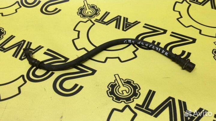 Шланг тормозной передний правый Lexus Gs350 GRS191