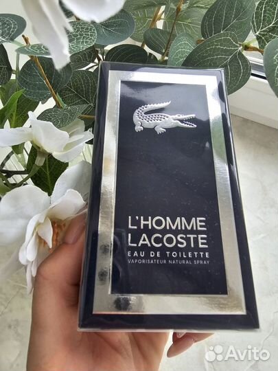 Туалетная вода Lacoste L'Homme 50ml