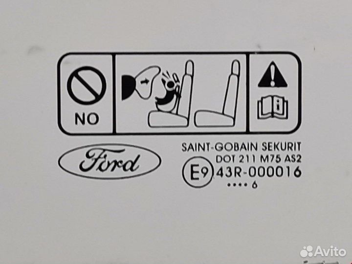 Дверь передняя для Ford Focus 2 1505704