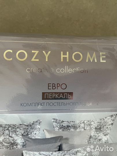 Белье постельное Cozy Home. Евро