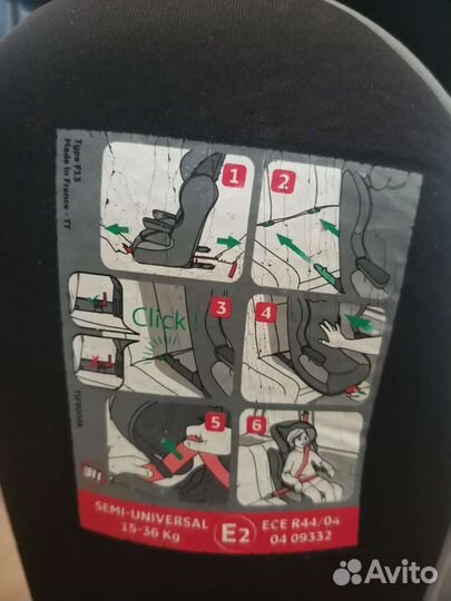 Детское автокресло nania от 9 до 36 кг isofix