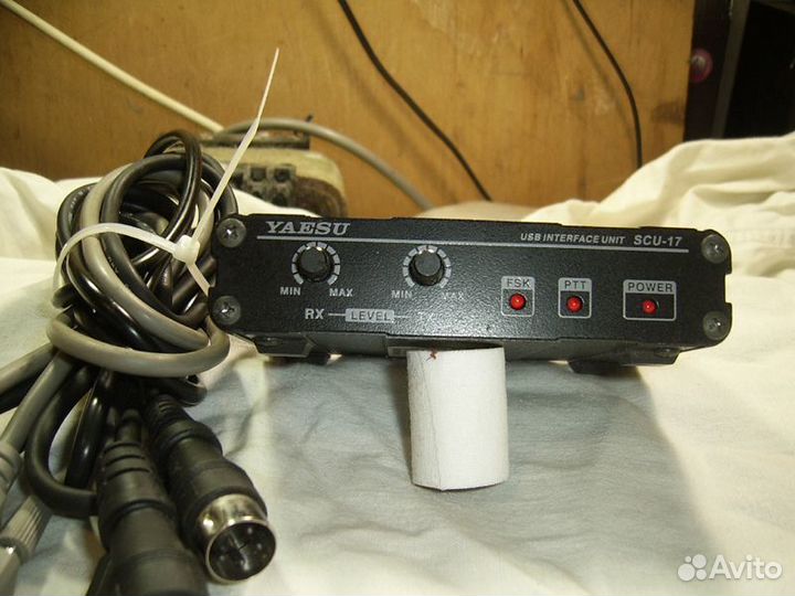 Yaesu SCU-17
