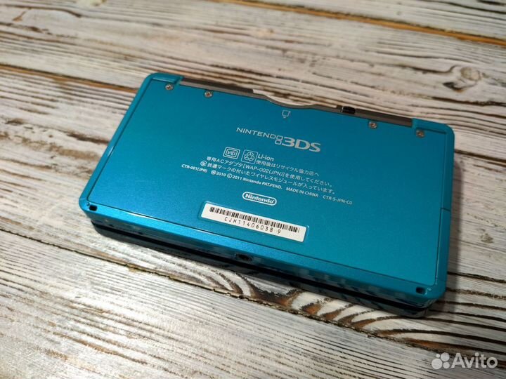 Nintendo 3ds 64gb aqua blue