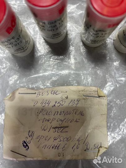 Распылитель форсунки Opel 0 434 250 137