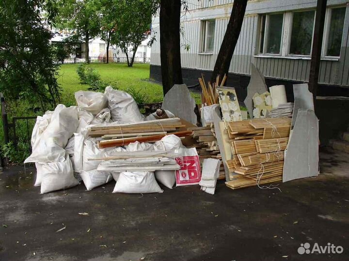 Вывоз мусора.Грузчики