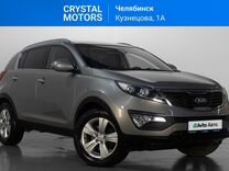 Kia Sportage 2.0 AT, 2013, 2 013 км, с пробегом, цена 1 549 000 руб.