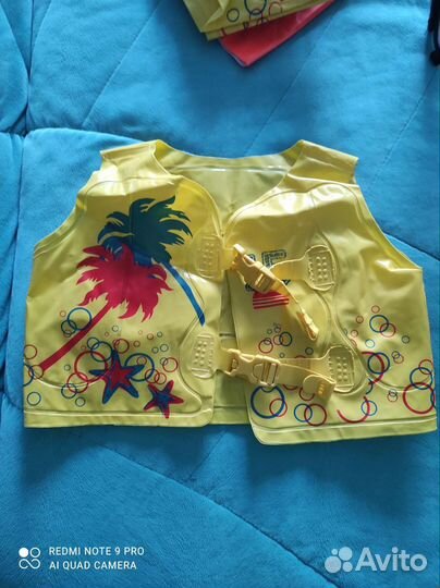 Жилет и нарукавники