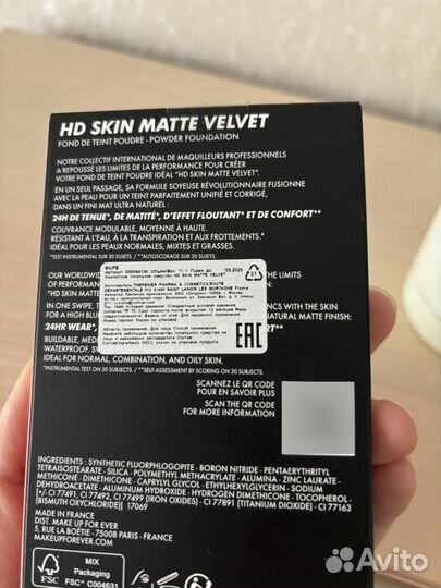 Make UP FOR ever hd skin matte velvet