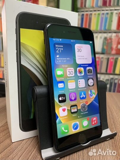 iPhone se 2020 black 64