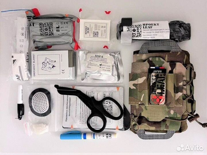 Аптечка тактическая укомплектованная reflex leaf