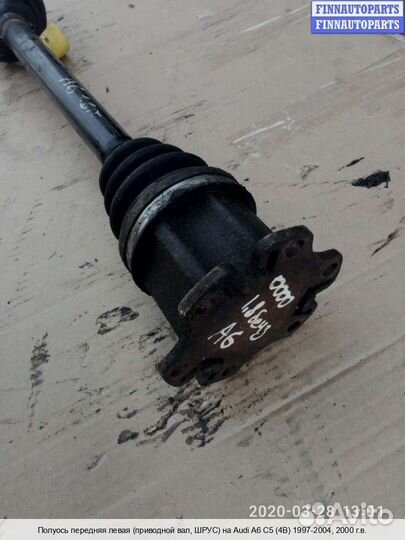 Привод Audi A6 (C5), 2000 1.8 Бензин
