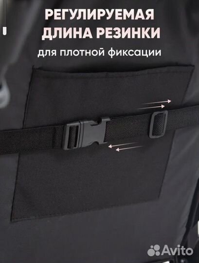 Козырек на коляску от снега/дождя новый