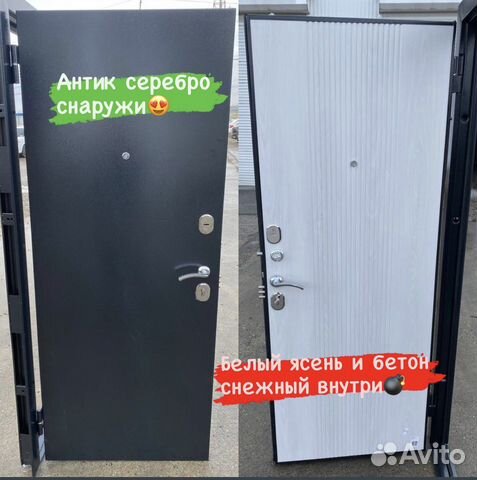 Дверь входная