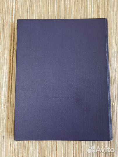 Книга 