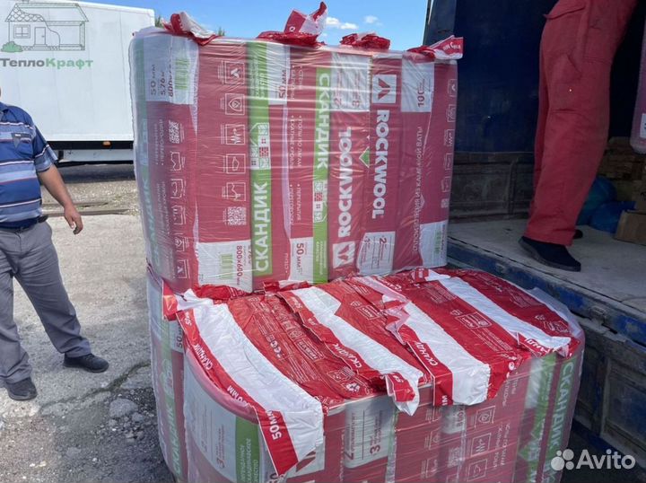 Утеплитель Rockwool Скандик за м2 для крыши