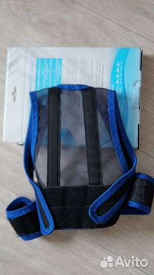 Опора спины детская - ортопедическая поддержка