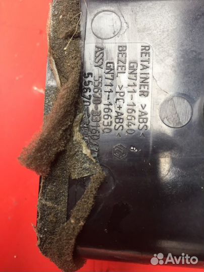 Дефлектор воздушный правый Toyota Camry XV40 2grfe