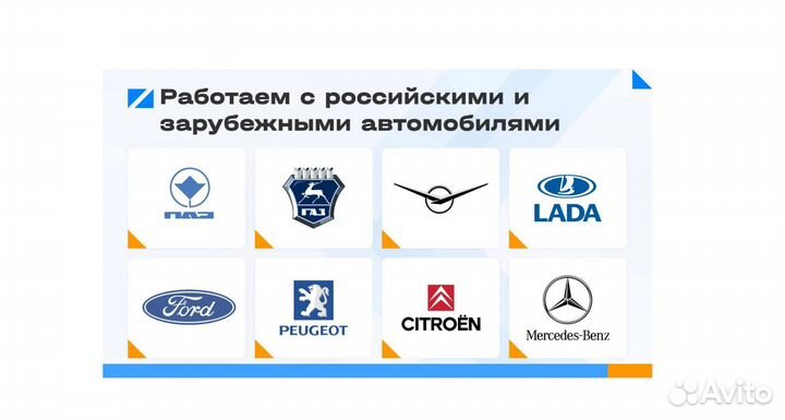 Кран обратного действия паз-3205