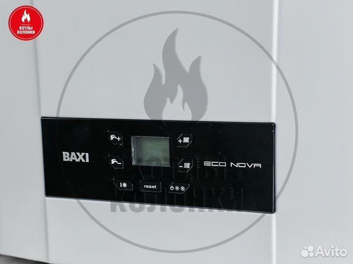 Котел газовый Baxi ECO Nova 24 F