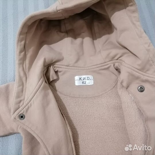 Комбинезон для малыша