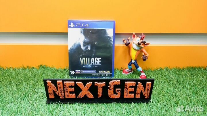 Resident Evil Village PS4 Продажа/Прокат/Обмен