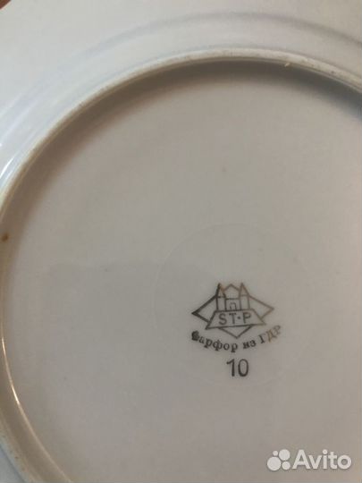 Тарелки Гдр