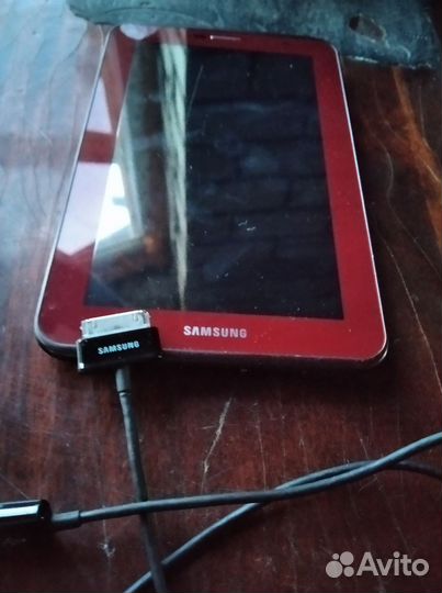 Samsung galaxy tab 2 7.0