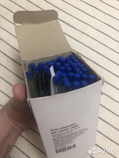 Ручка шариковая