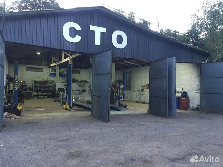 Автосервис