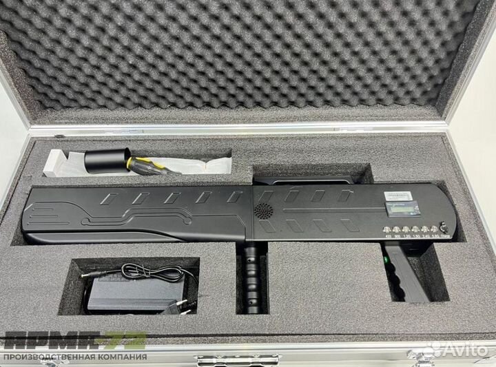 Блокиратор дронов Гарпия про 140W