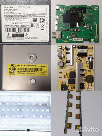 Samsung ue40j6240au/ue32j5000ak/ue32j4000ak