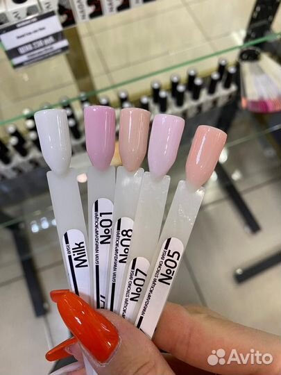 База для гель лака Kira