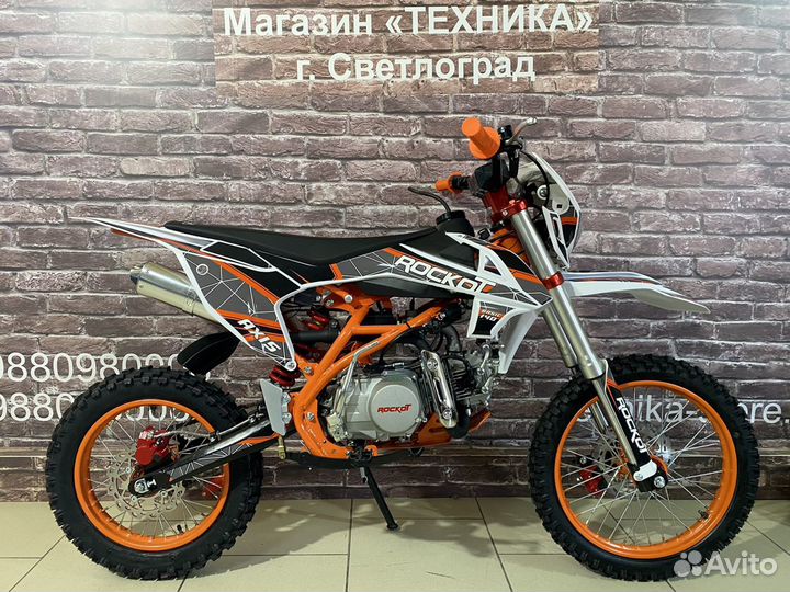 Питбайк rockot basic. Питбайк rockot basic 125. Rockit basic 140 axis. Питбайк rockot basic 140 axis (механ. Питбайк кайо бейсик 140.